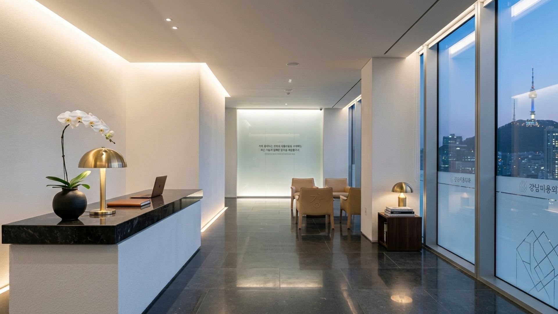 Premium Korean plastic surgery clinic lobby in Gangnam district, Seoul